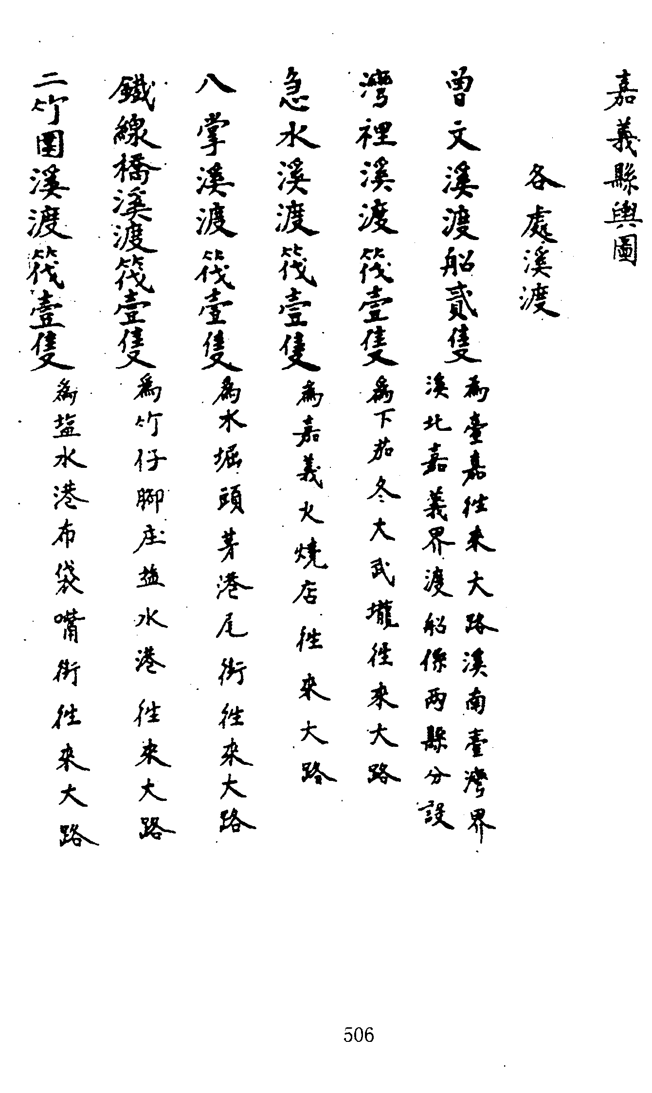 �s�����